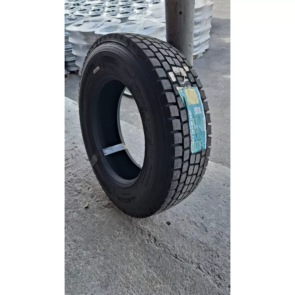 Грузовая шина 275/70 R22,5 Long March LM-329 16PR в Ерёмина